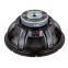 P-Audio EM18-LB600
